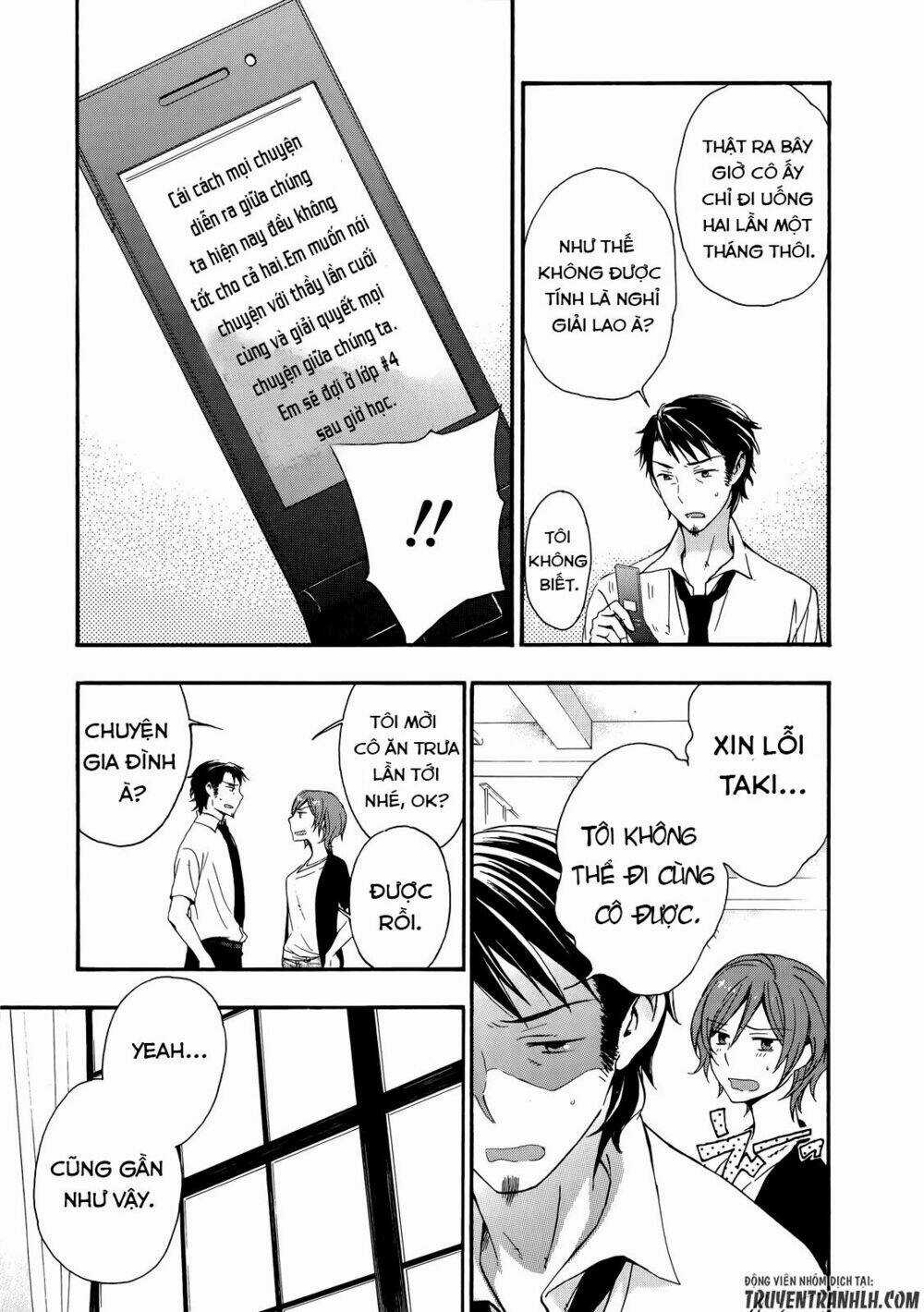 A Method To Make The Gentle World - Chapter 29 - Trang 13