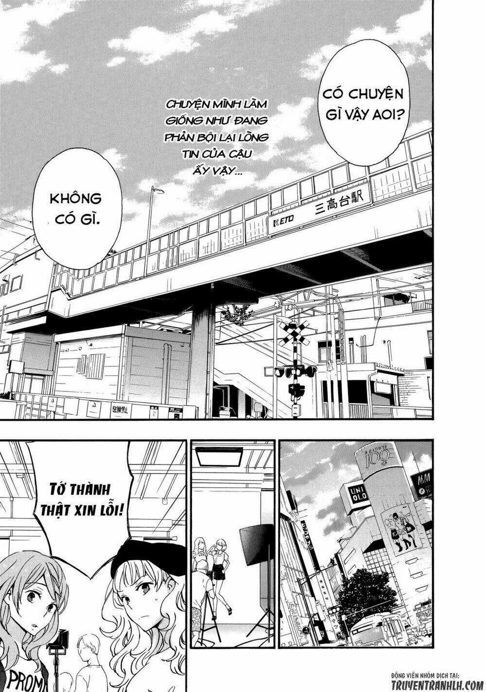 A Method To Make The Gentle World - Chapter 29 - Trang 17