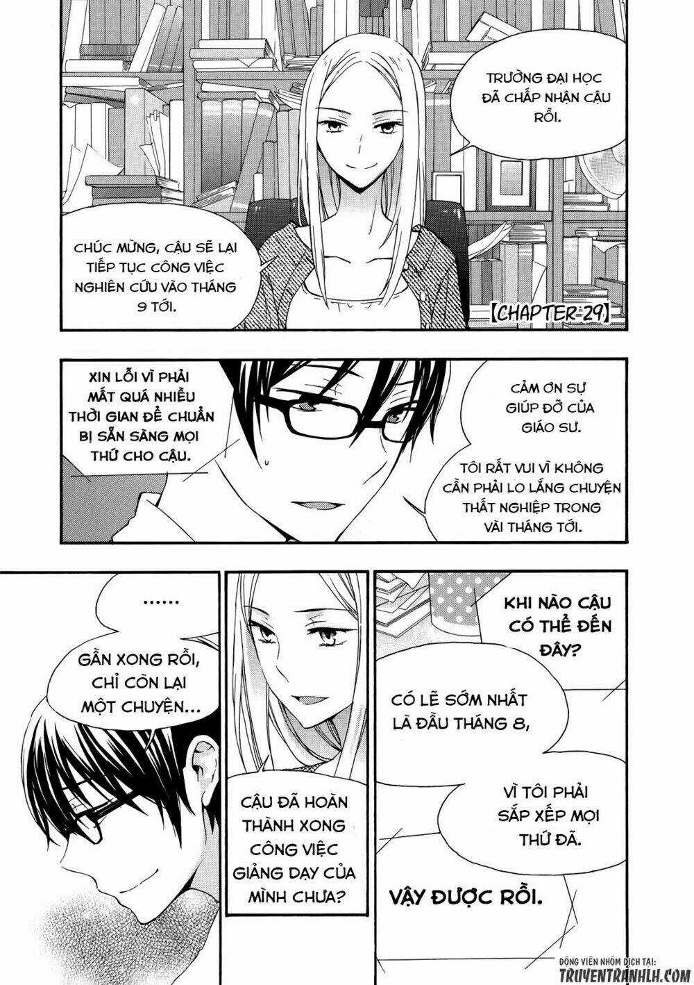 A Method To Make The Gentle World - Chapter 29 - Trang 3