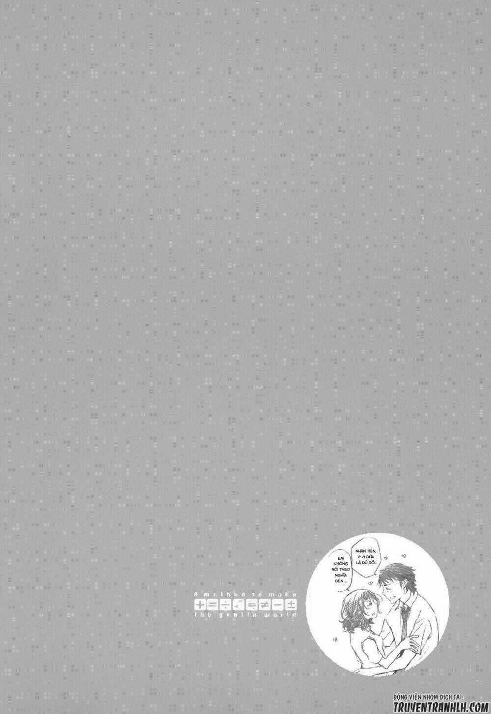 A Method To Make The Gentle World - Chapter 29 - Trang 34