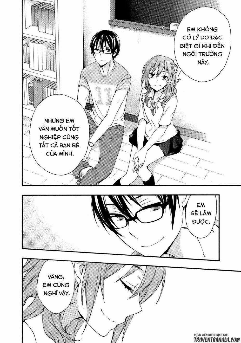 A Method To Make The Gentle World - Chapter 29 - Trang 6