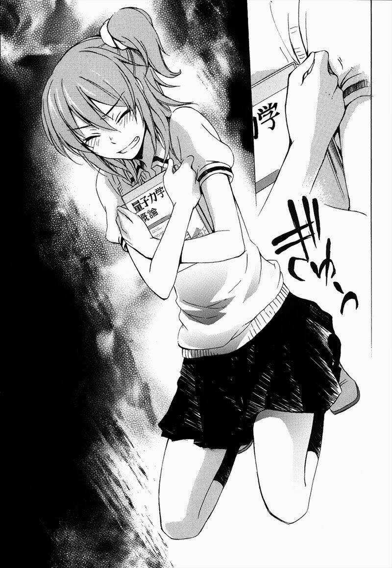 A Method To Make The Gentle World - Chapter 3 - Trang 33