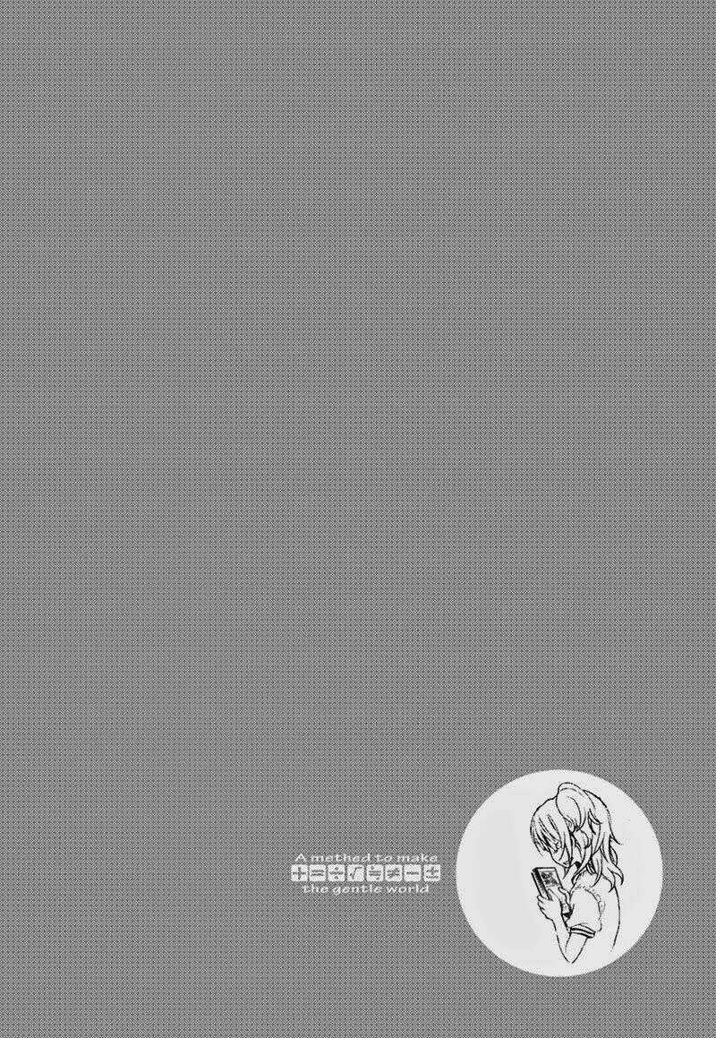 A Method To Make The Gentle World - Chapter 3 - Trang 36