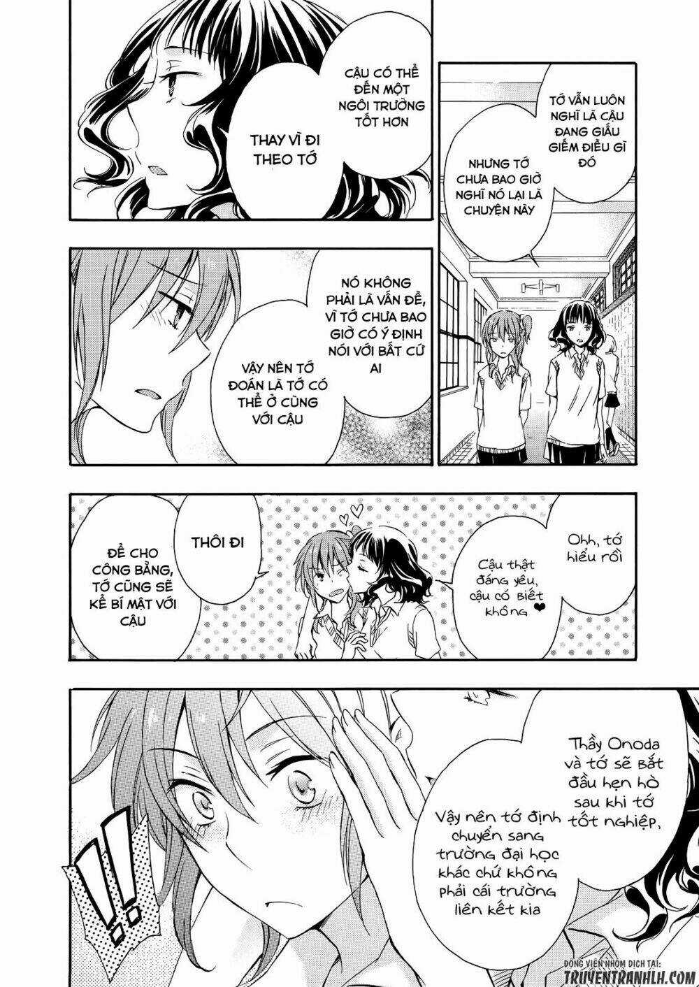 A Method To Make The Gentle World - Chapter 30 - Trang 12