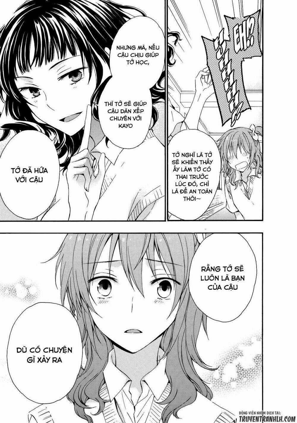 A Method To Make The Gentle World - Chapter 30 - Trang 13