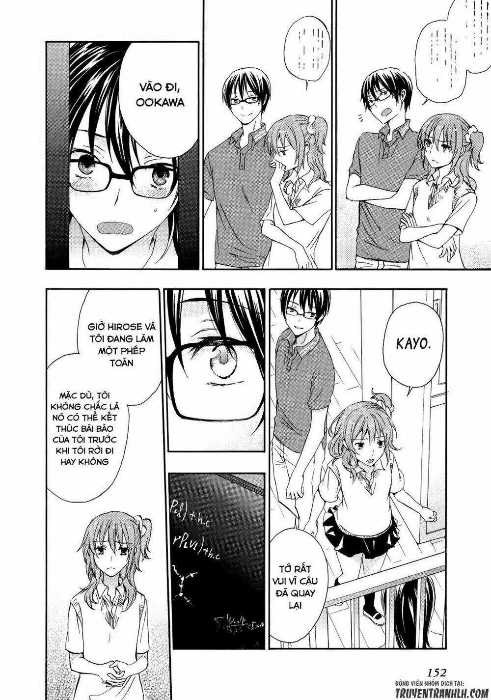 A Method To Make The Gentle World - Chapter 30 - Trang 24