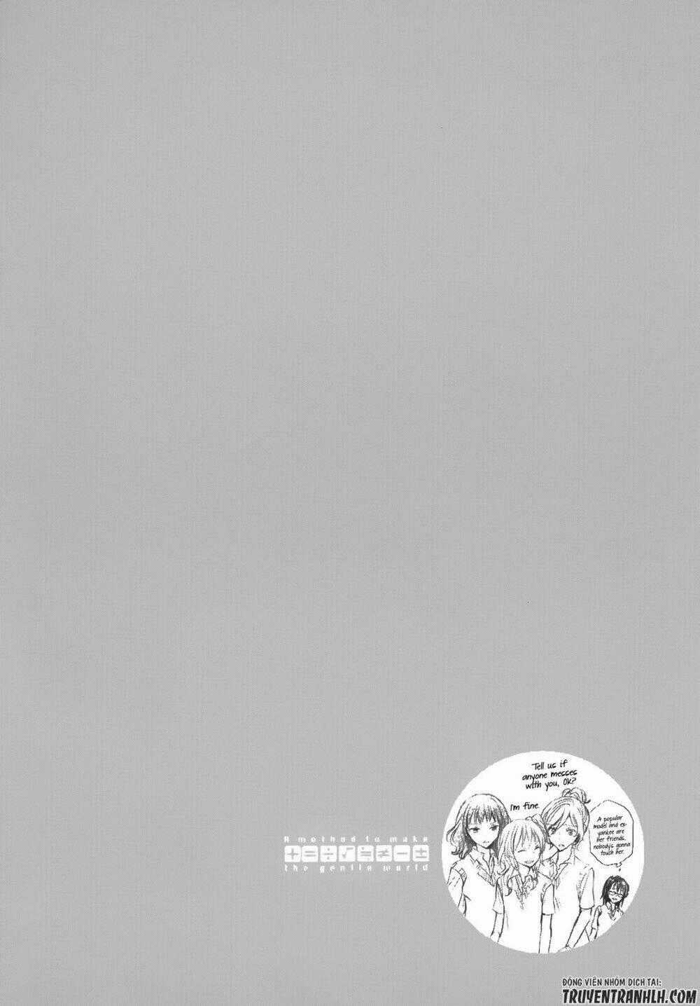 A Method To Make The Gentle World - Chapter 30 - Trang 32