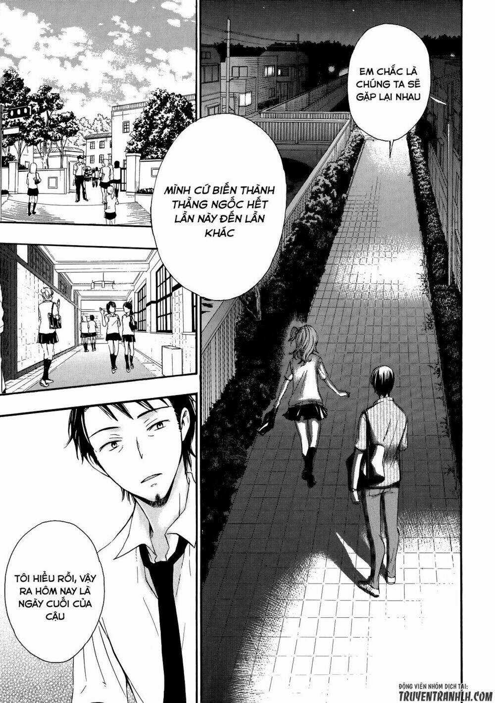 A Method To Make The Gentle World - Chapter 31 - Trang 13