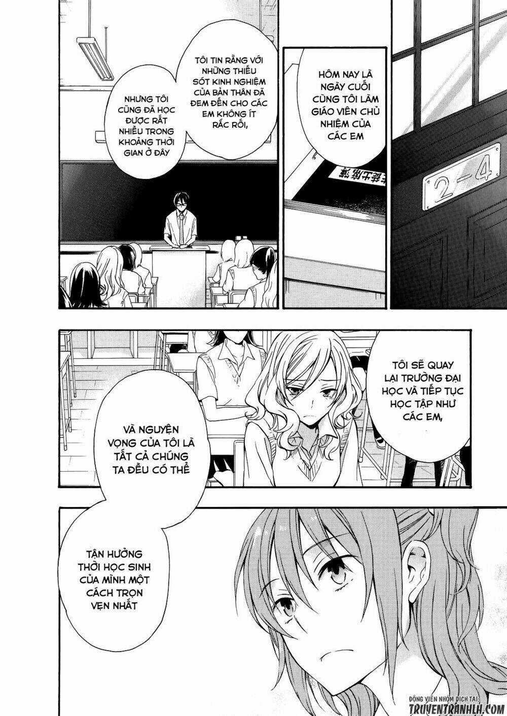 A Method To Make The Gentle World - Chapter 31 - Trang 18