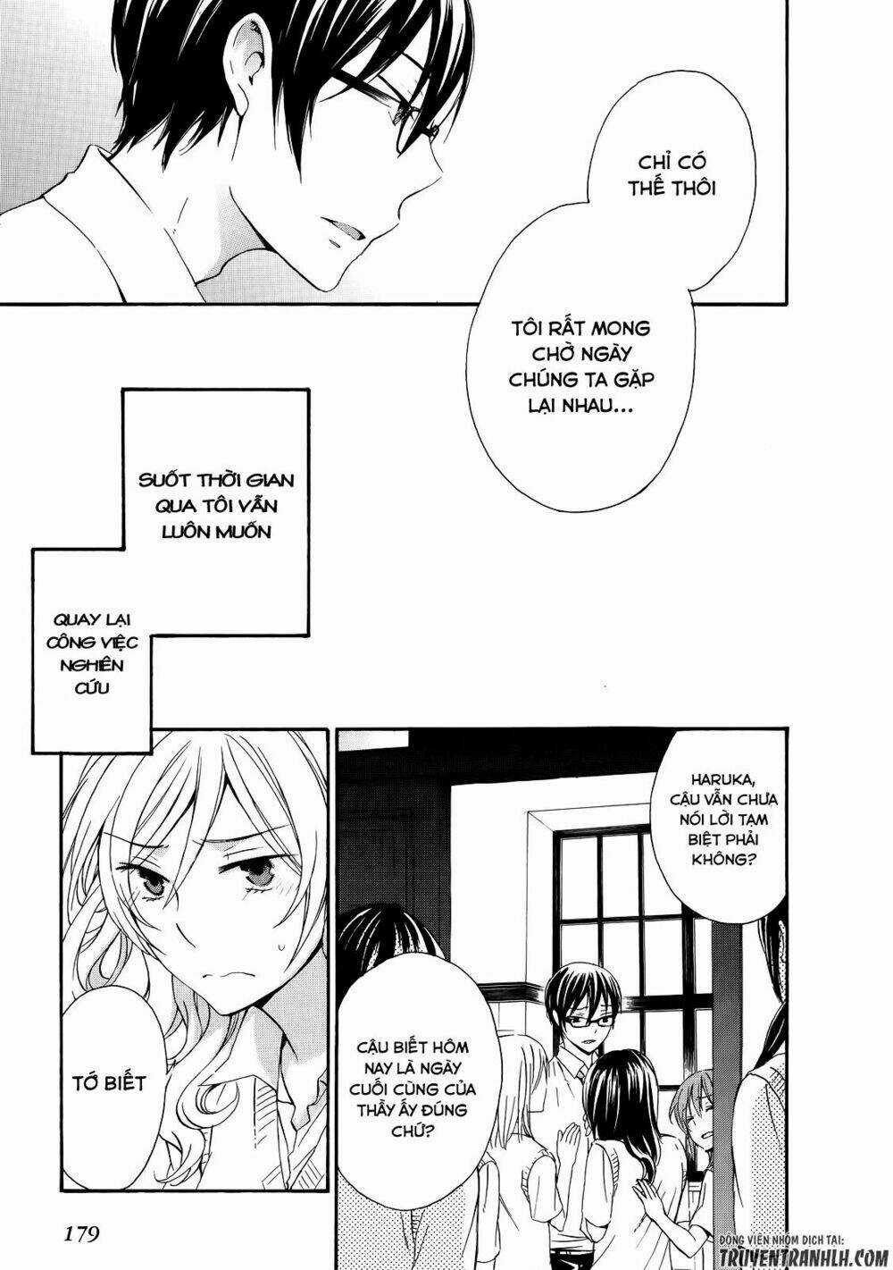 A Method To Make The Gentle World - Chapter 31 - Trang 19