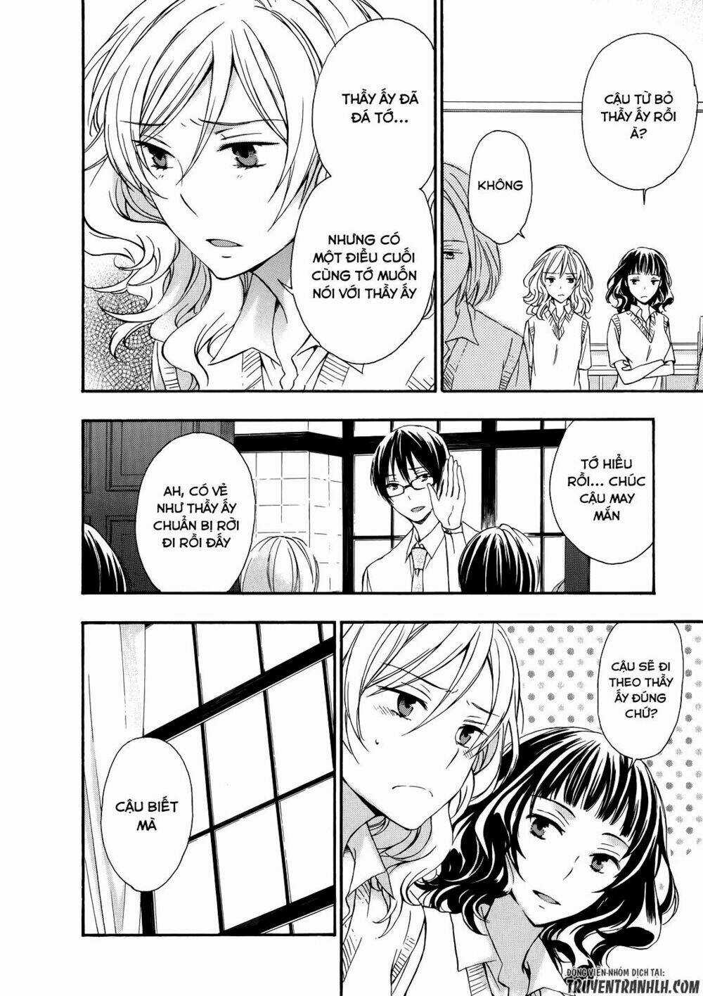 A Method To Make The Gentle World - Chapter 31 - Trang 20