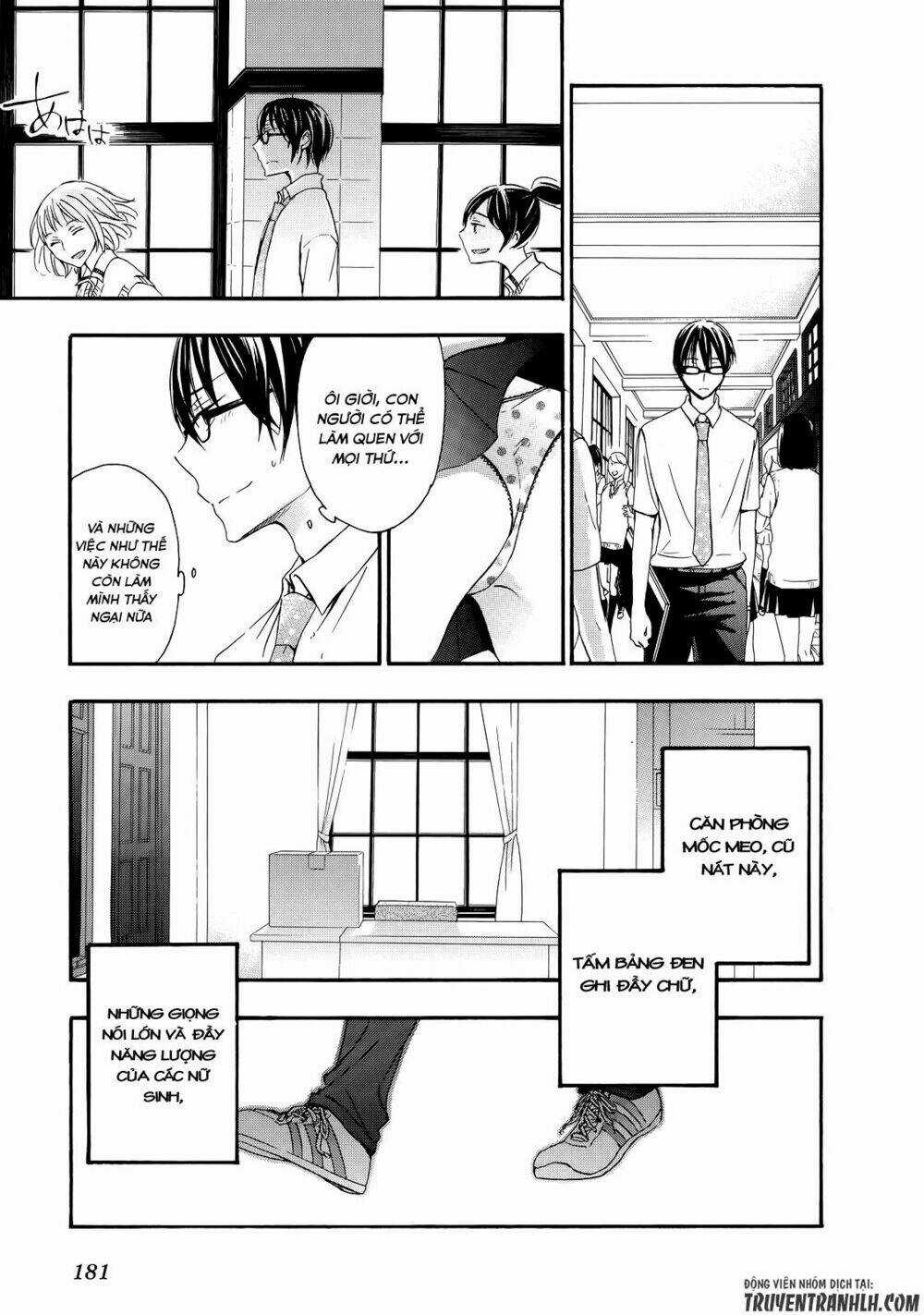 A Method To Make The Gentle World - Chapter 31 - Trang 21