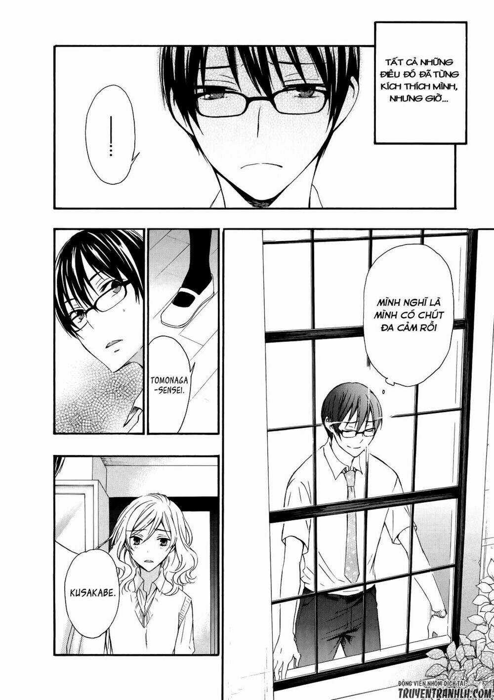 A Method To Make The Gentle World - Chapter 31 - Trang 22