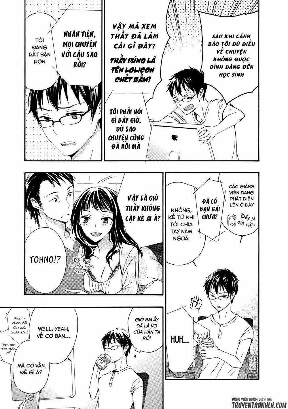 A Method To Make The Gentle World - Chapter 31 - Trang 28