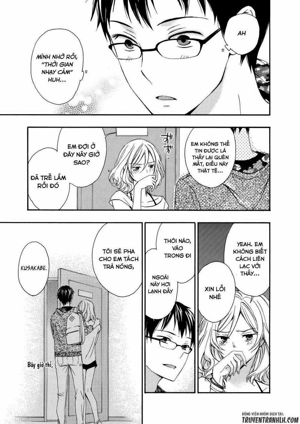 A Method To Make The Gentle World - Chapter 31 - Trang 32