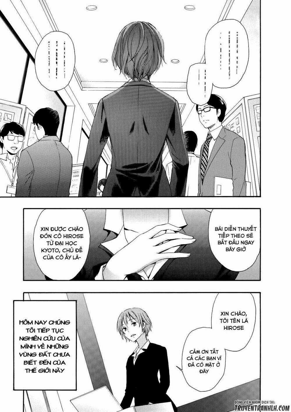 A Method To Make The Gentle World - Chapter 31 - Trang 34