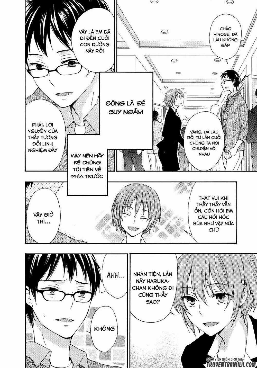 A Method To Make The Gentle World - Chapter 31 - Trang 37