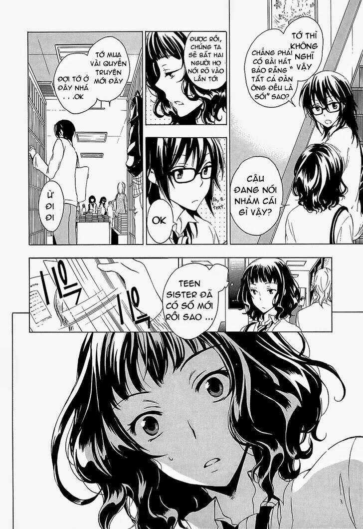 A Method To Make The Gentle World - Chapter 5 - Trang 17