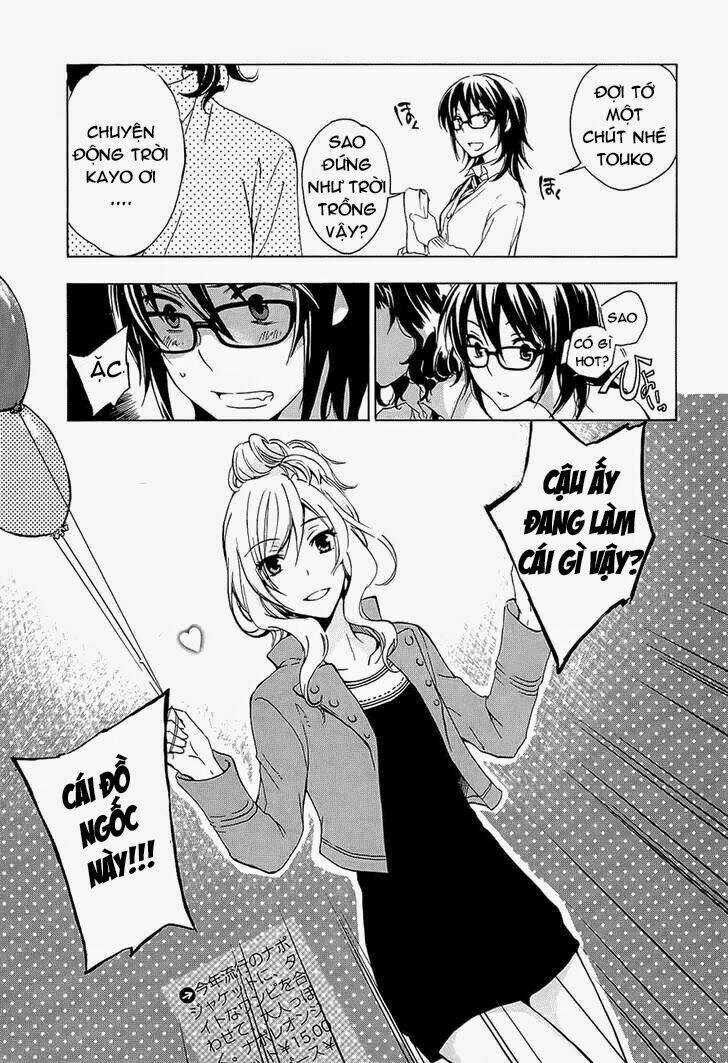 A Method To Make The Gentle World - Chapter 5 - Trang 18