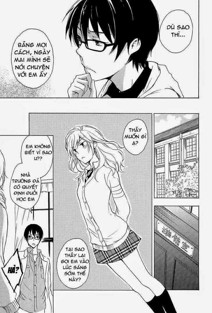 A Method To Make The Gentle World - Chapter 5 - Trang 22