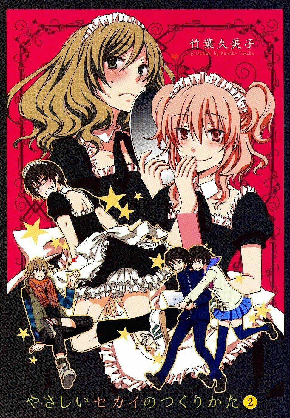 A Method To Make The Gentle World - Chapter 6 - Trang 3