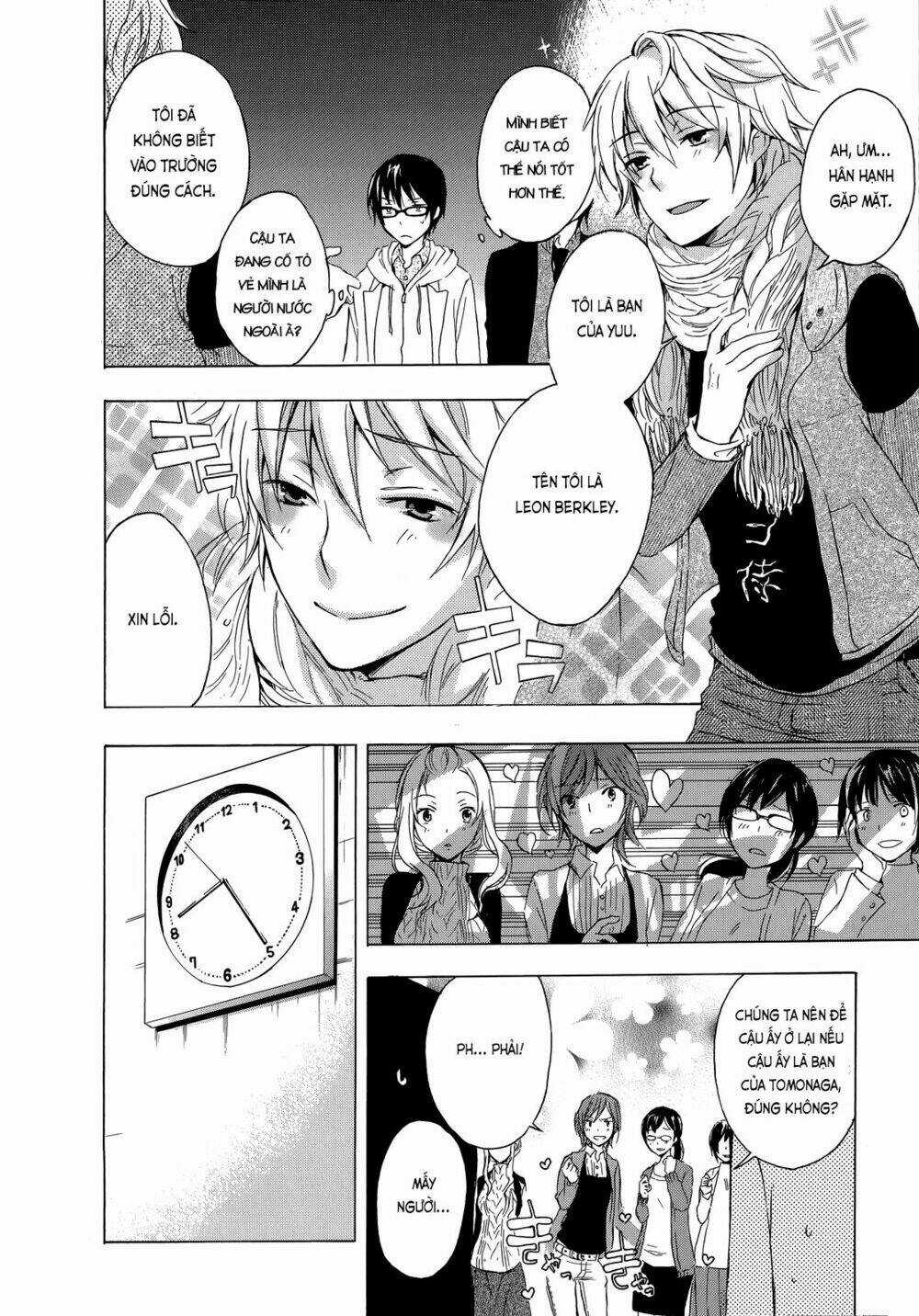 A Method To Make The Gentle World - Chapter 8 - Trang 15