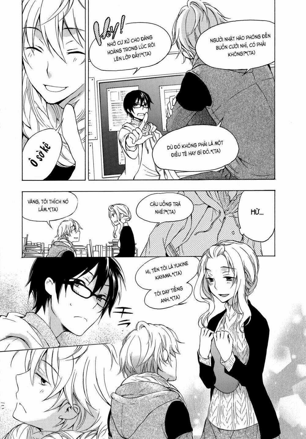 A Method To Make The Gentle World - Chapter 8 - Trang 16