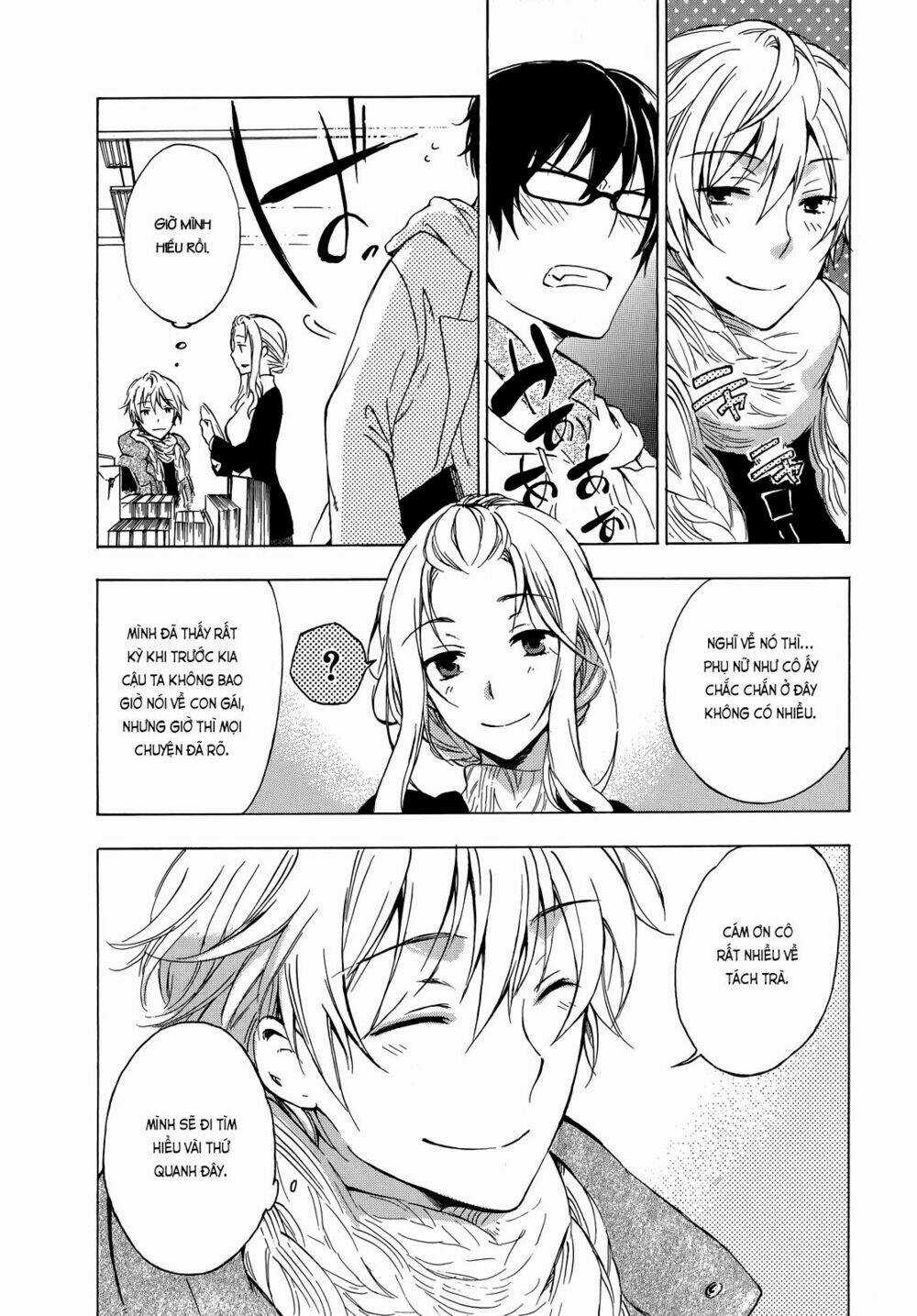 A Method To Make The Gentle World - Chapter 8 - Trang 17