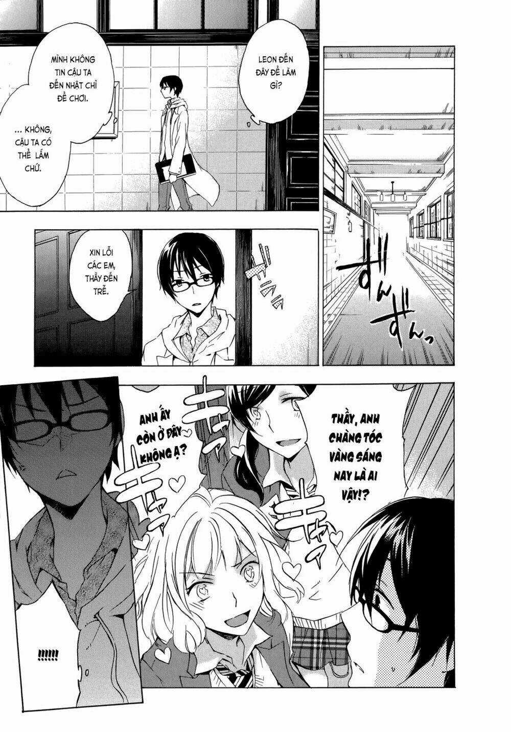 A Method To Make The Gentle World - Chapter 8 - Trang 18