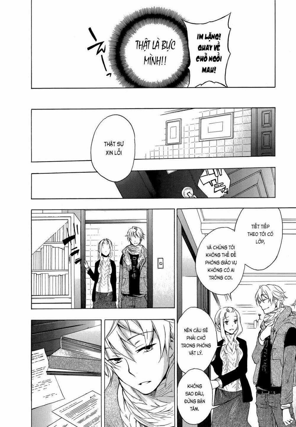 A Method To Make The Gentle World - Chapter 8 - Trang 19