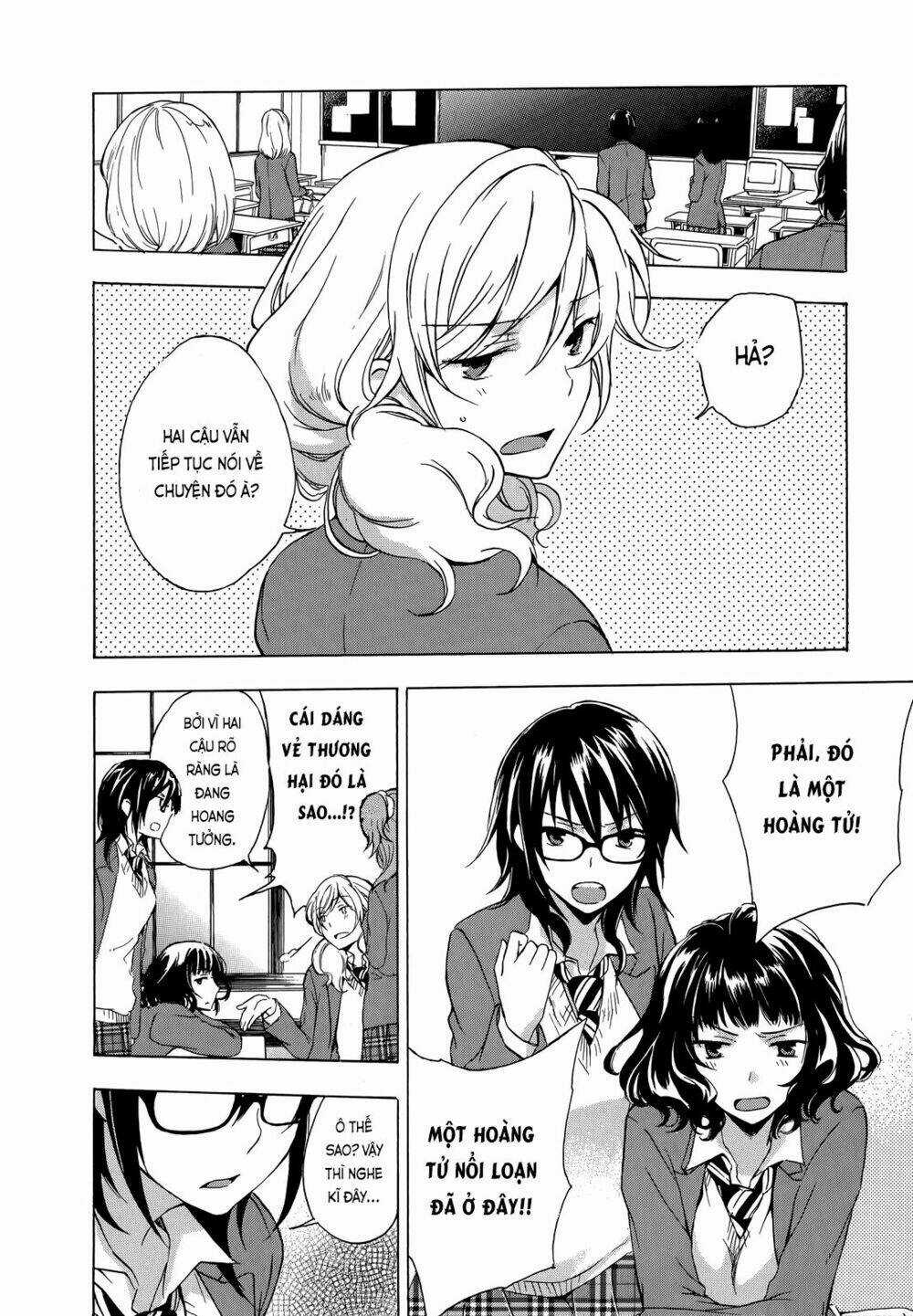 A Method To Make The Gentle World - Chapter 8 - Trang 21