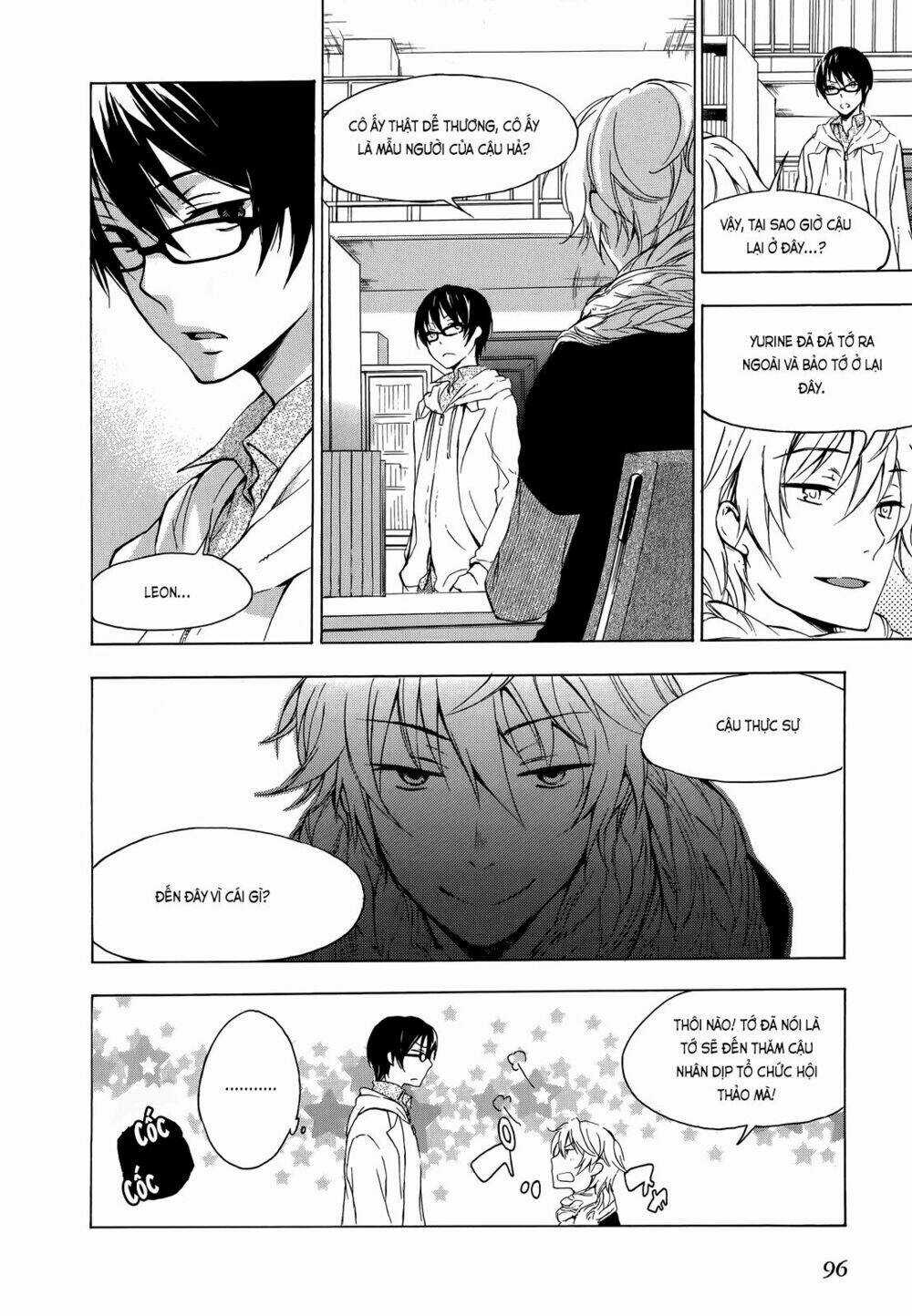 A Method To Make The Gentle World - Chapter 8 - Trang 25