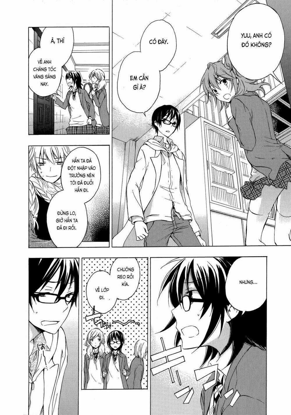 A Method To Make The Gentle World - Chapter 8 - Trang 27