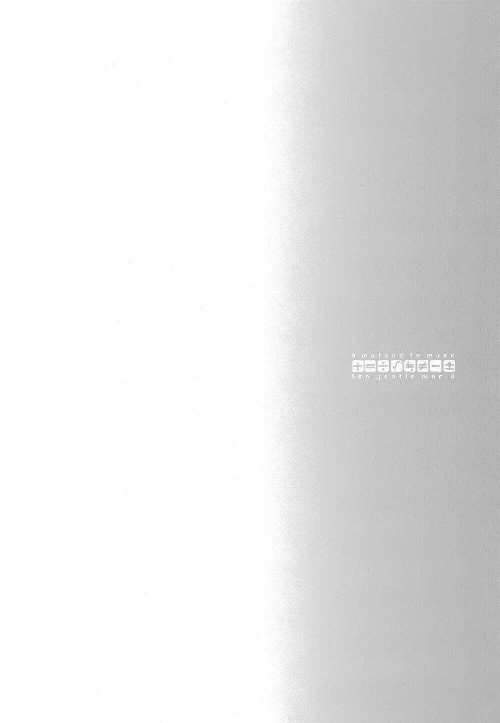 A Method To Make The Gentle World - Chapter 8 - Trang 40