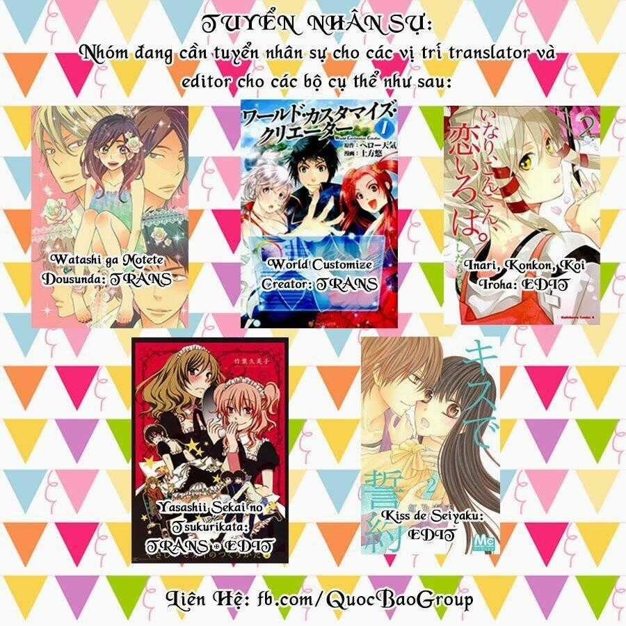 A Method To Make The Gentle World - Chapter 8 - Trang 43