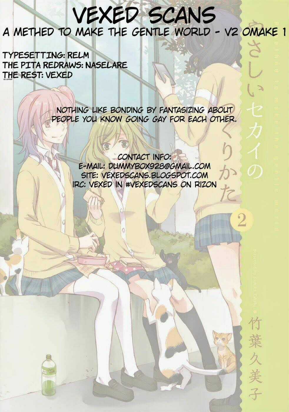 A Method To Make The Gentle World - Chapter 9.5 - Trang 14