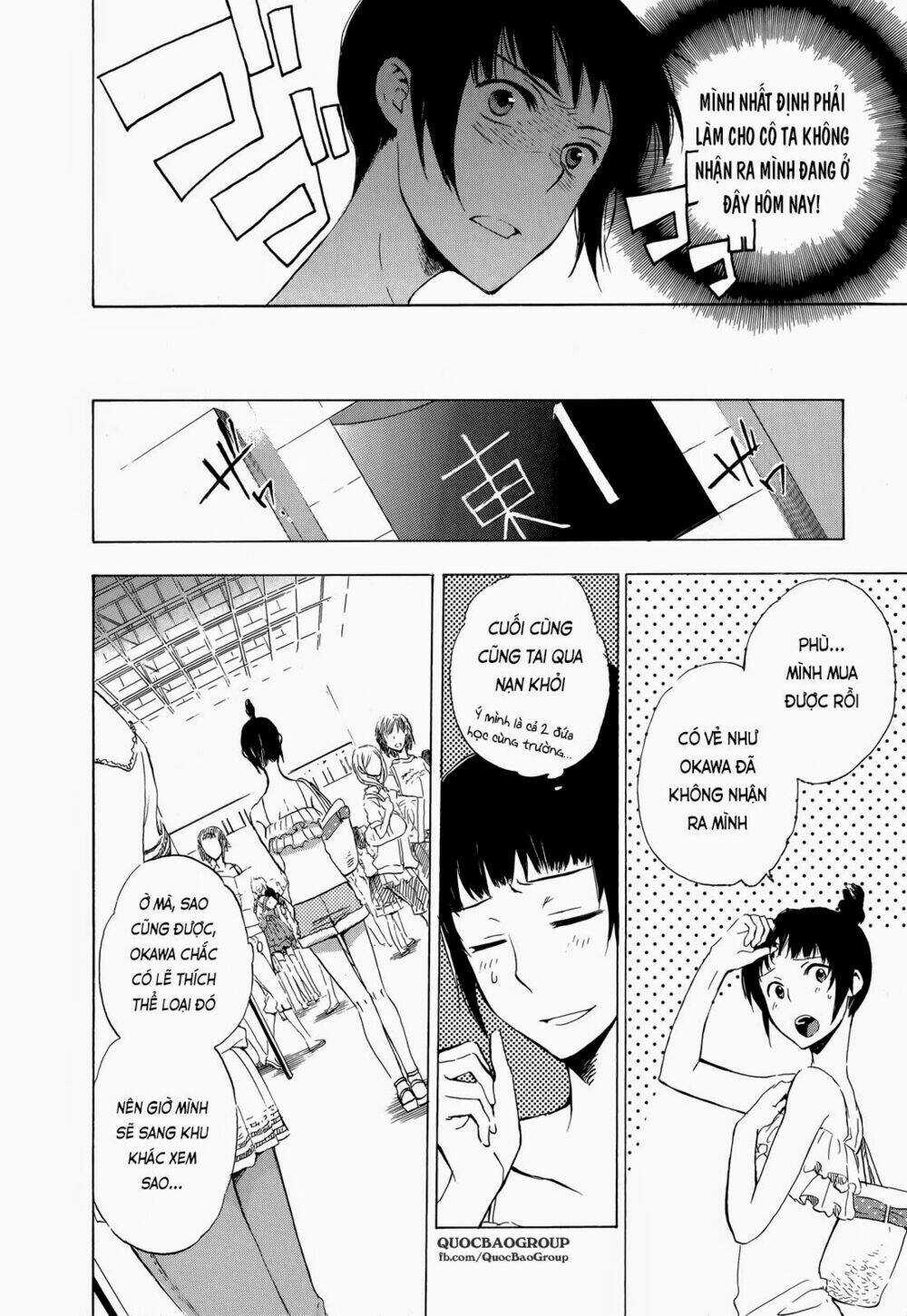 A Method To Make The Gentle World - Chapter 9.5 - Trang 7