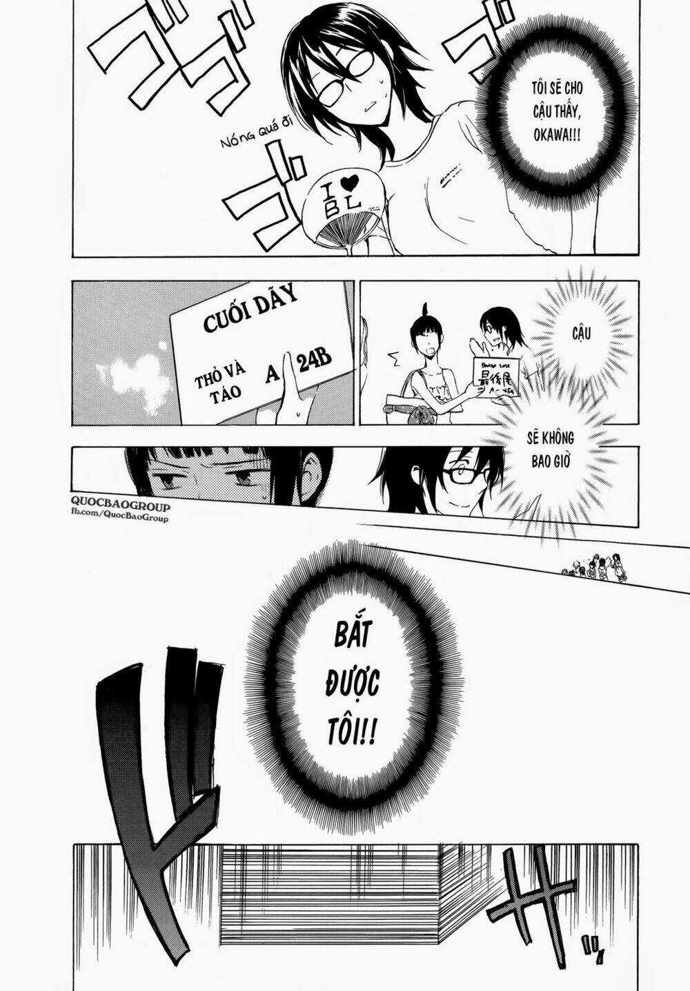 A Method To Make The Gentle World - Chapter 9.5 - Trang 9