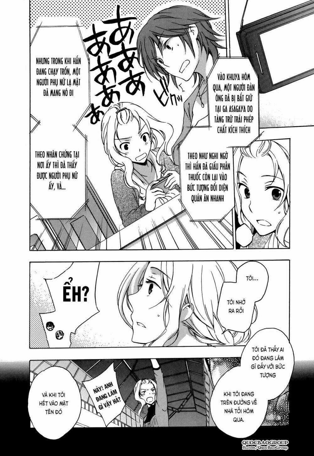 A Method To Make The Gentle World - Chapter 9.6 - Trang 11