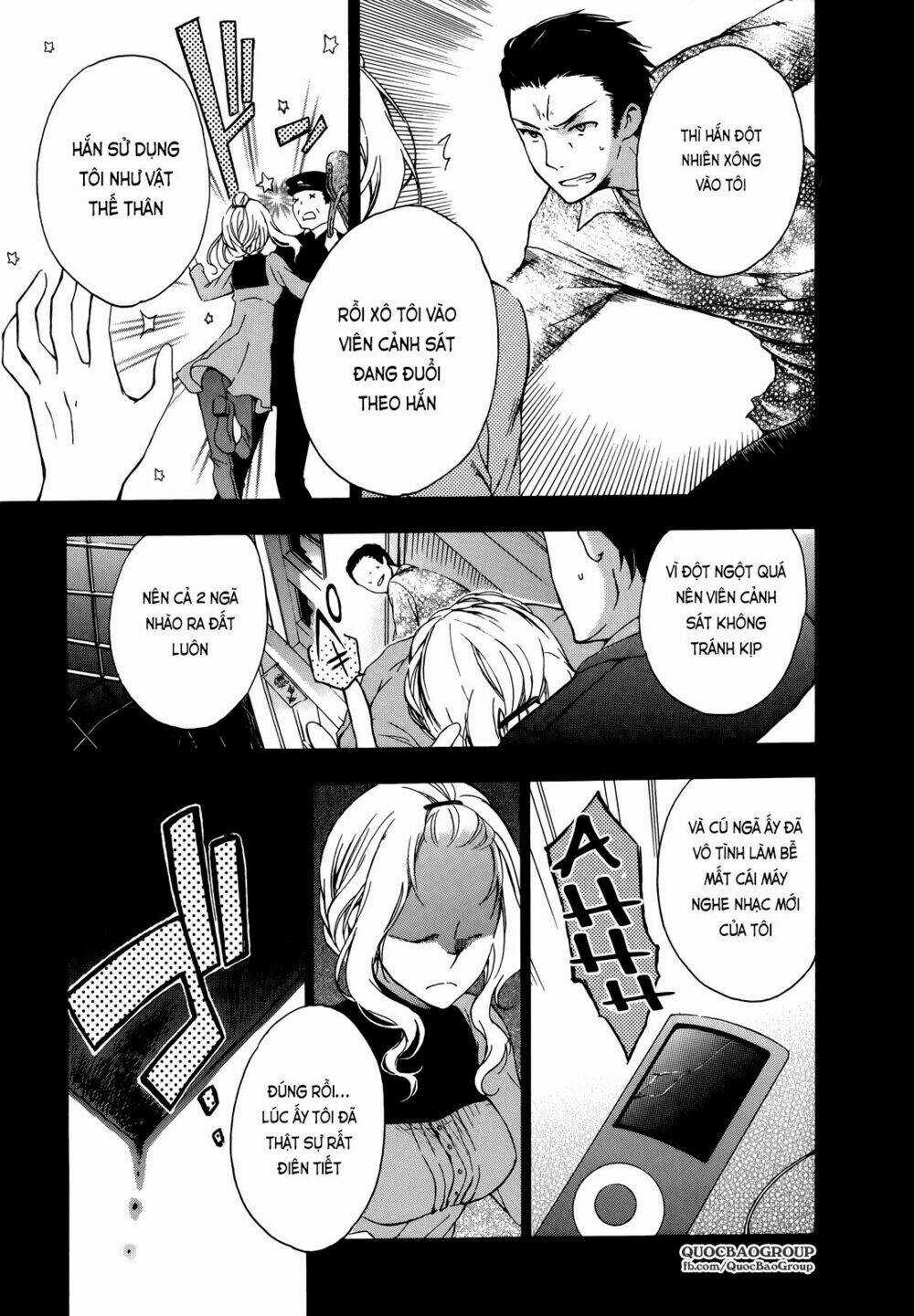 A Method To Make The Gentle World - Chapter 9.6 - Trang 12