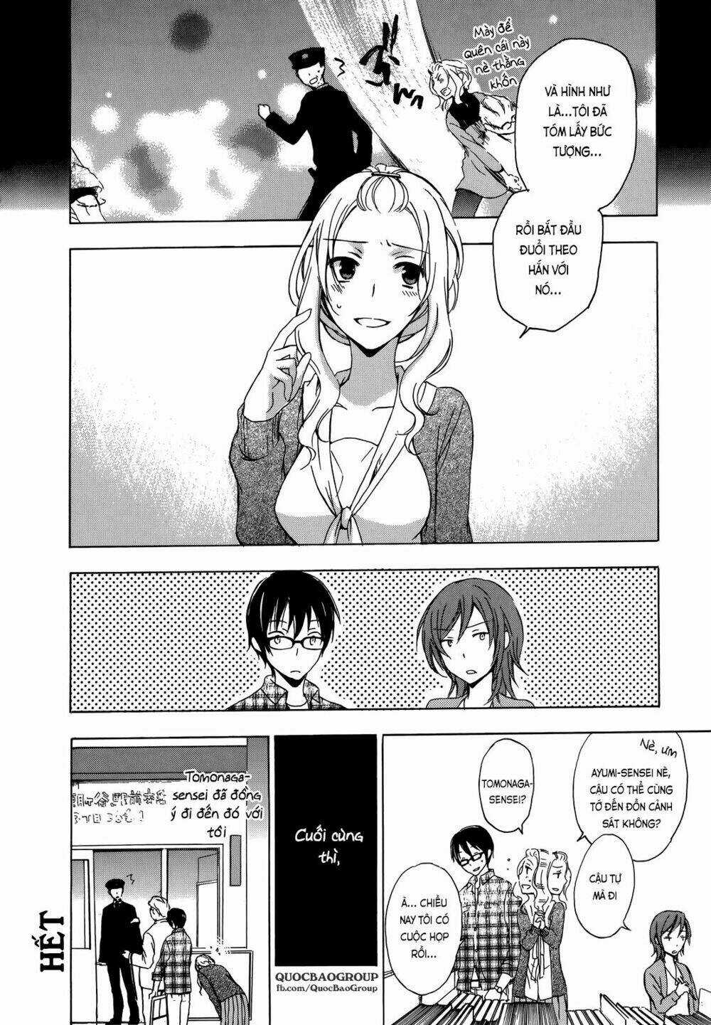 A Method To Make The Gentle World - Chapter 9.6 - Trang 13