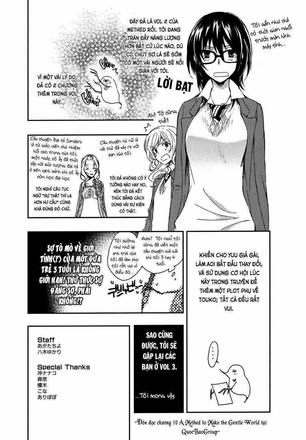 A Method To Make The Gentle World - Chapter 9.6 - Trang 14