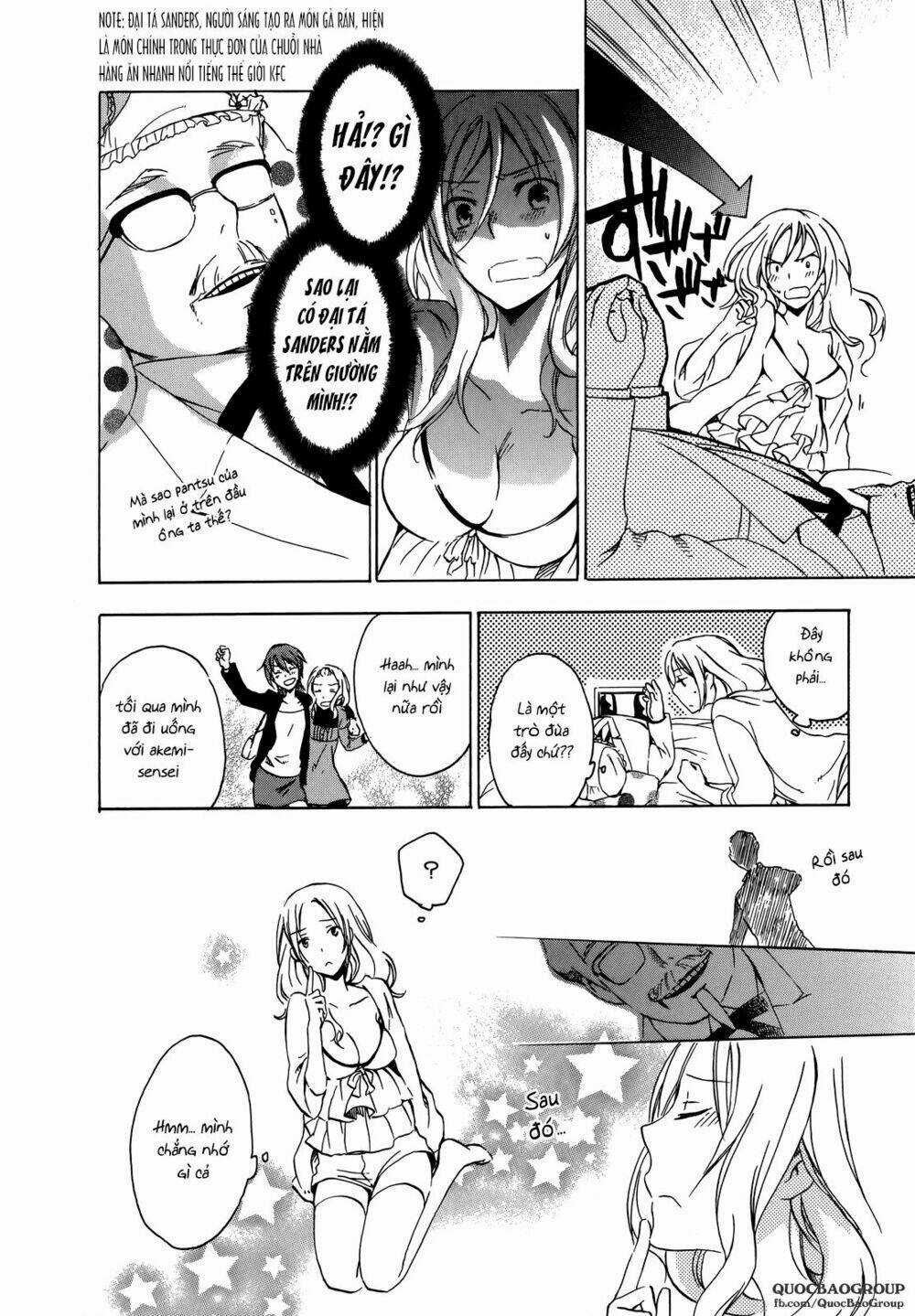 A Method To Make The Gentle World - Chapter 9.6 - Trang 3