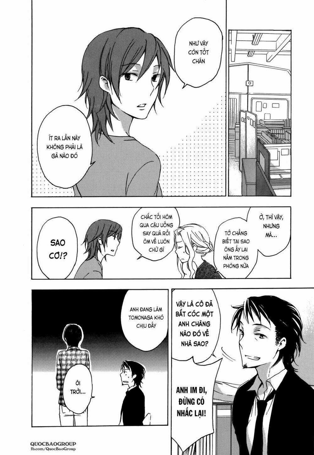 A Method To Make The Gentle World - Chapter 9.6 - Trang 5