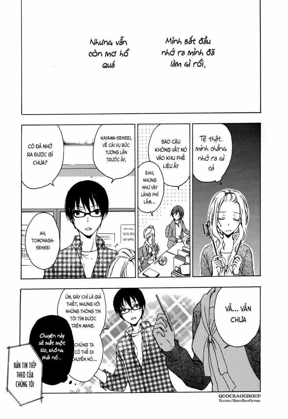 A Method To Make The Gentle World - Chapter 9.6 - Trang 10