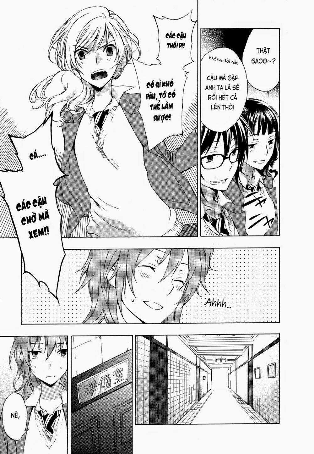 A Method To Make The Gentle World - Chapter 9 - Trang 12