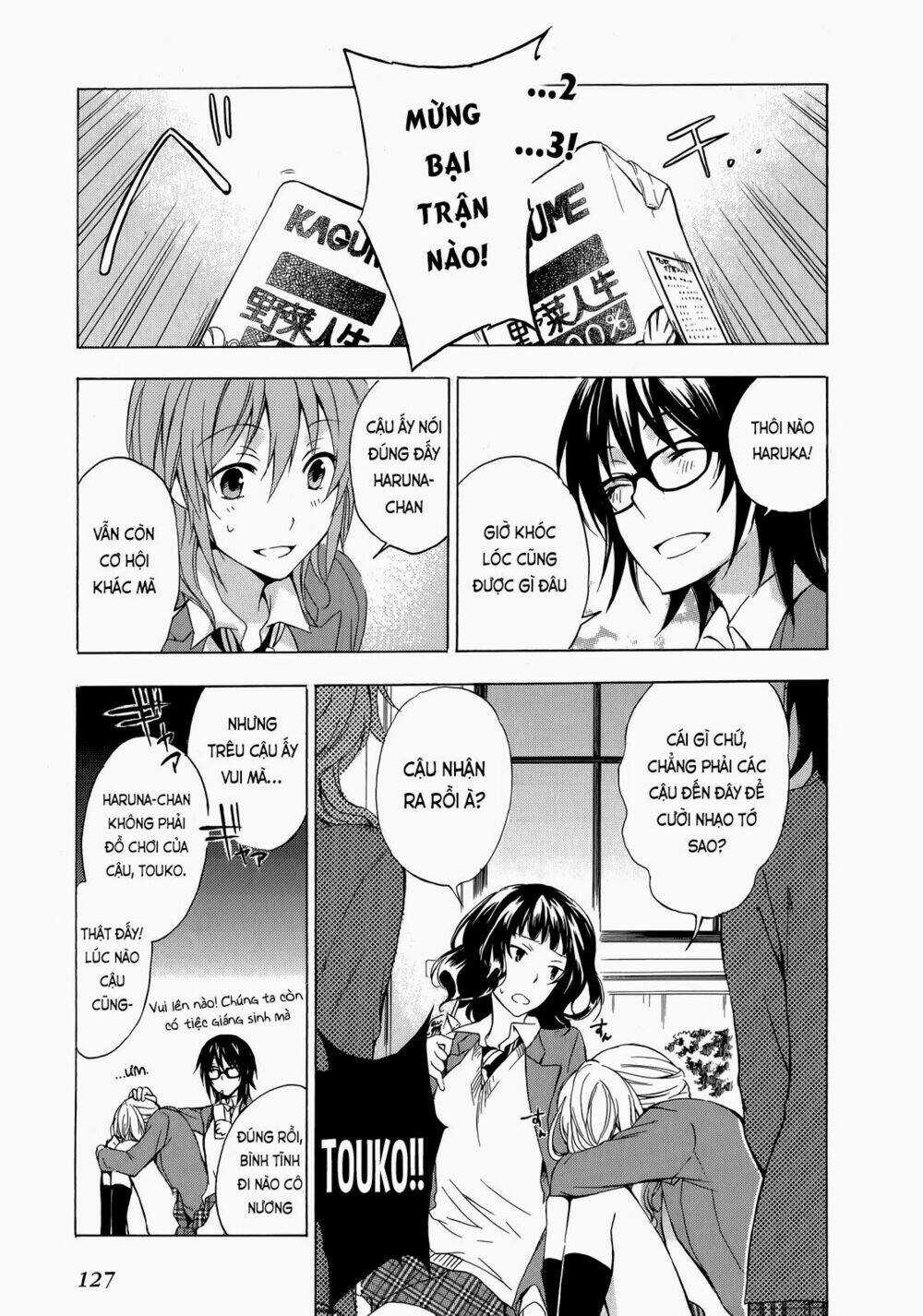 A Method To Make The Gentle World - Chapter 9 - Trang 16