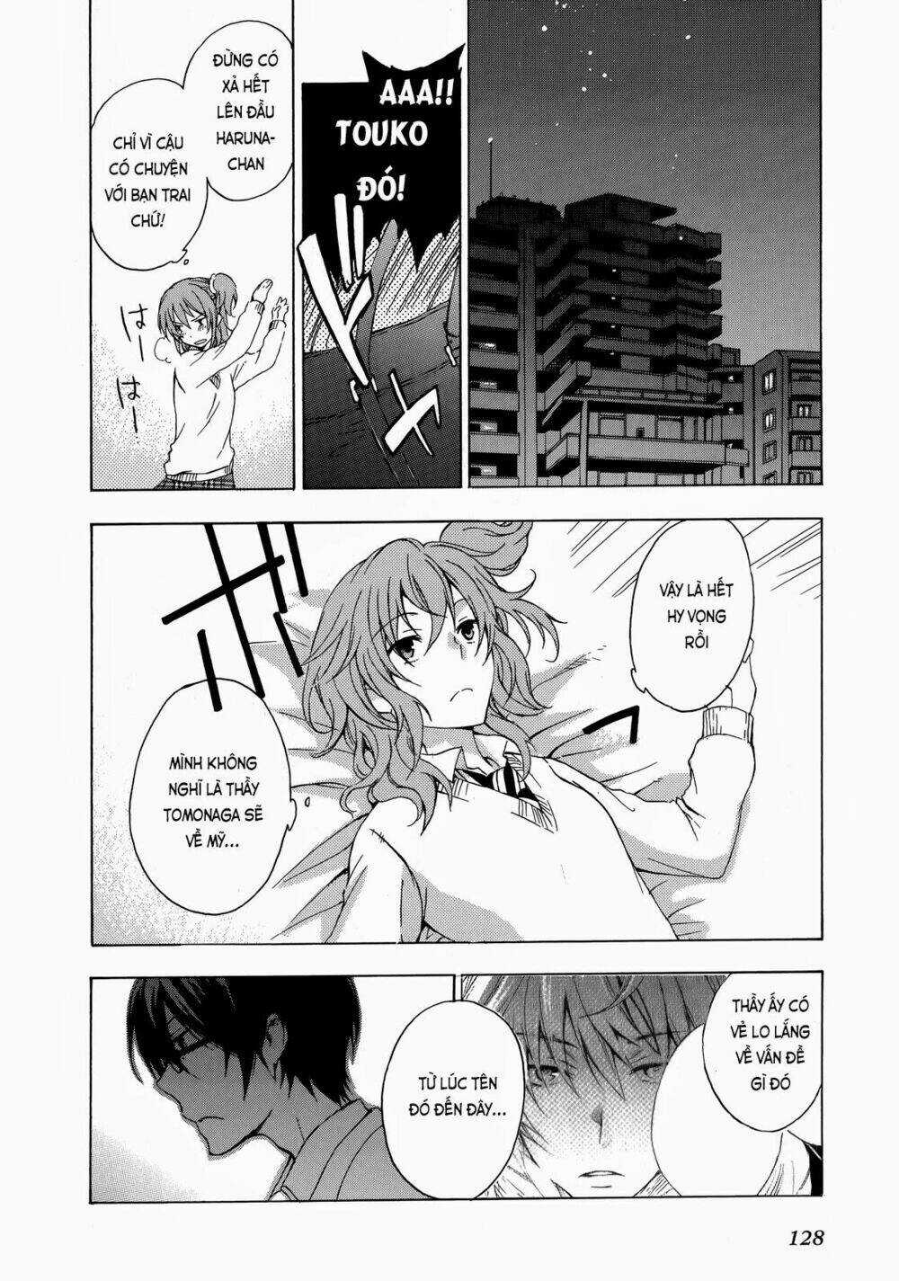 A Method To Make The Gentle World - Chapter 9 - Trang 17