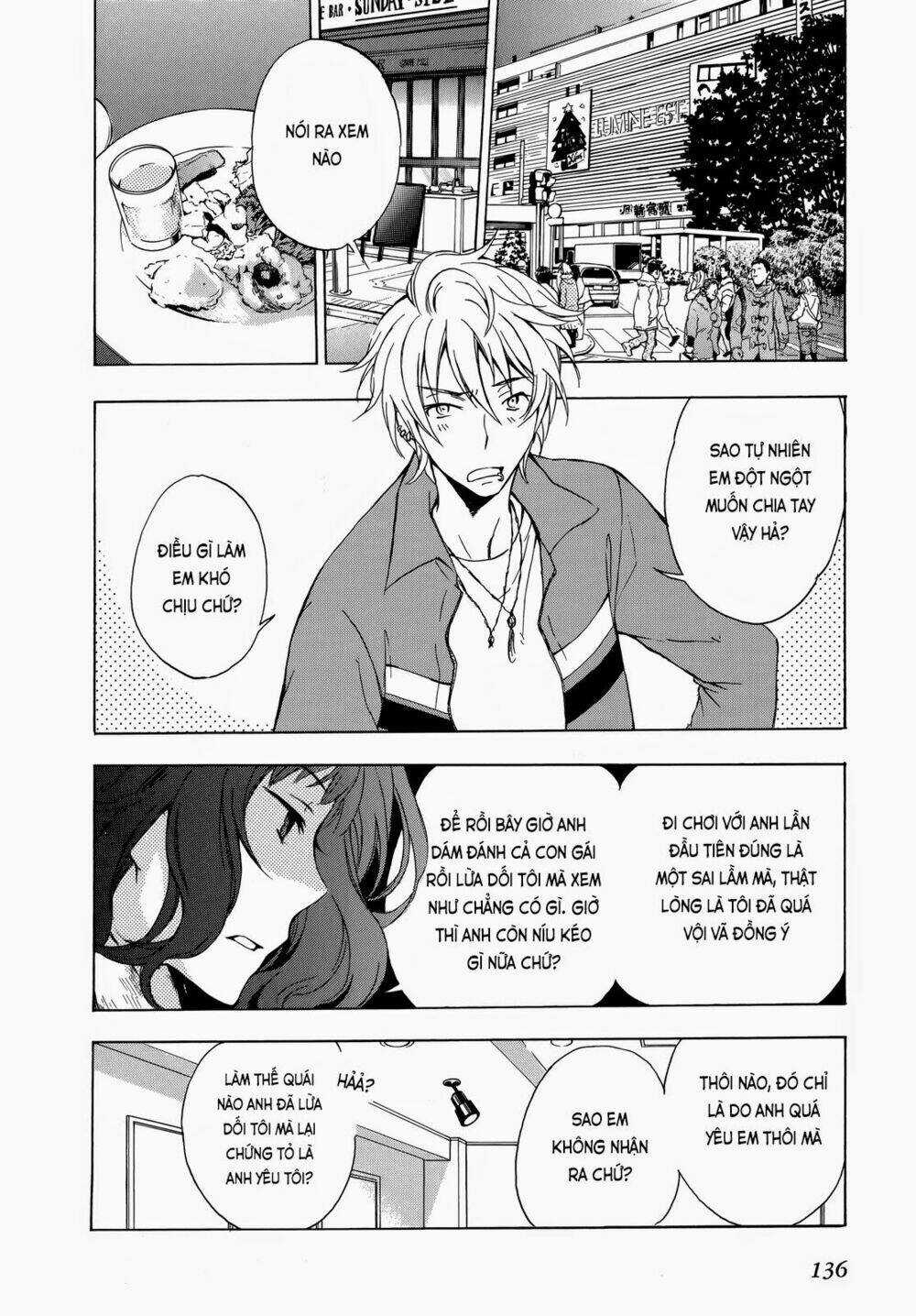 A Method To Make The Gentle World - Chapter 9 - Trang 25