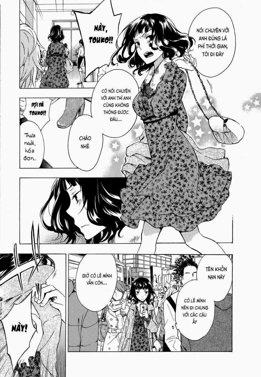 A Method To Make The Gentle World - Chapter 9 - Trang 26